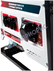 Бензиновый генератор Ресанта БГ 9500 Р